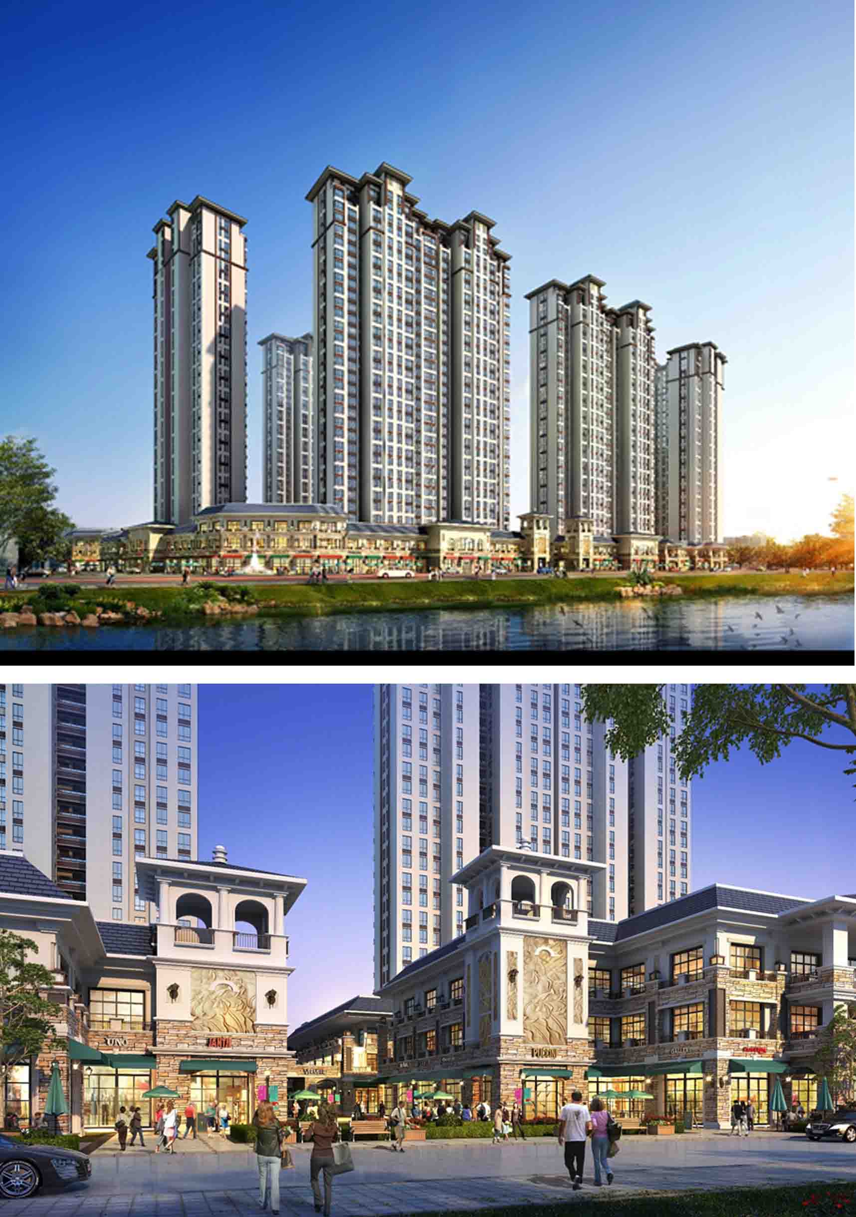 金升國(guó)際家居城02