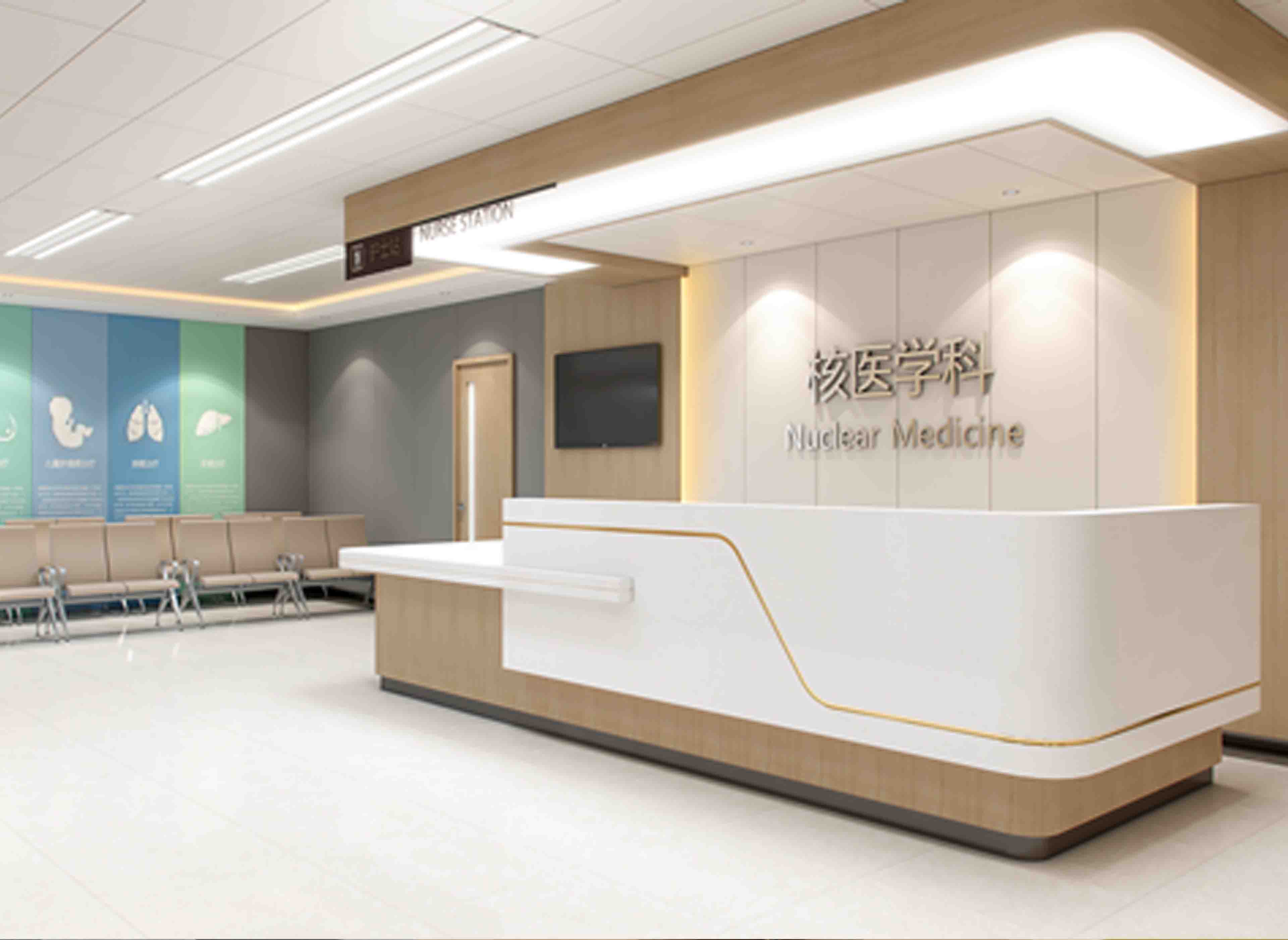 東華松山湖國際醫(yī)院