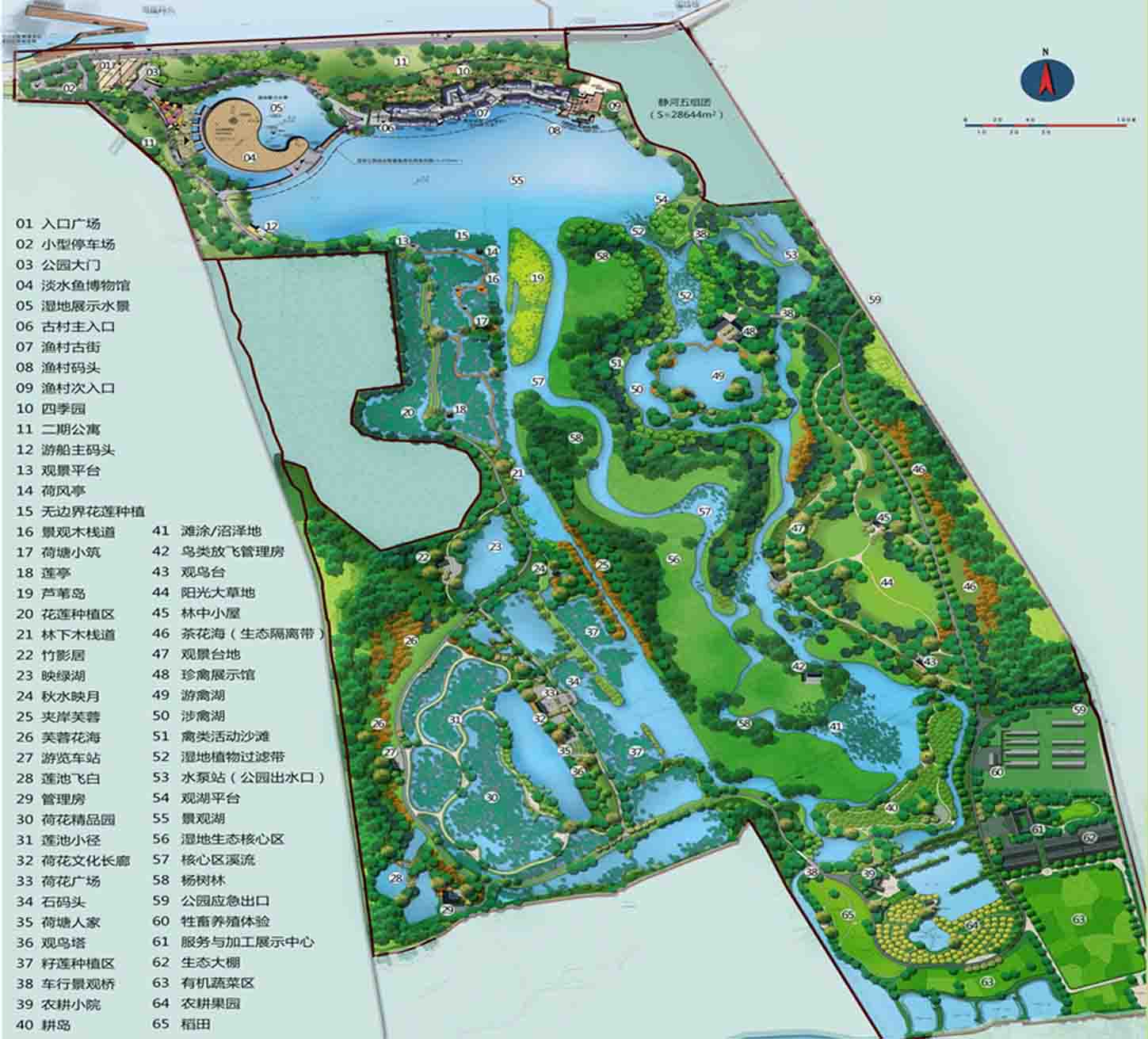 洋沙湖國(guó)家旅游度假區(qū)02