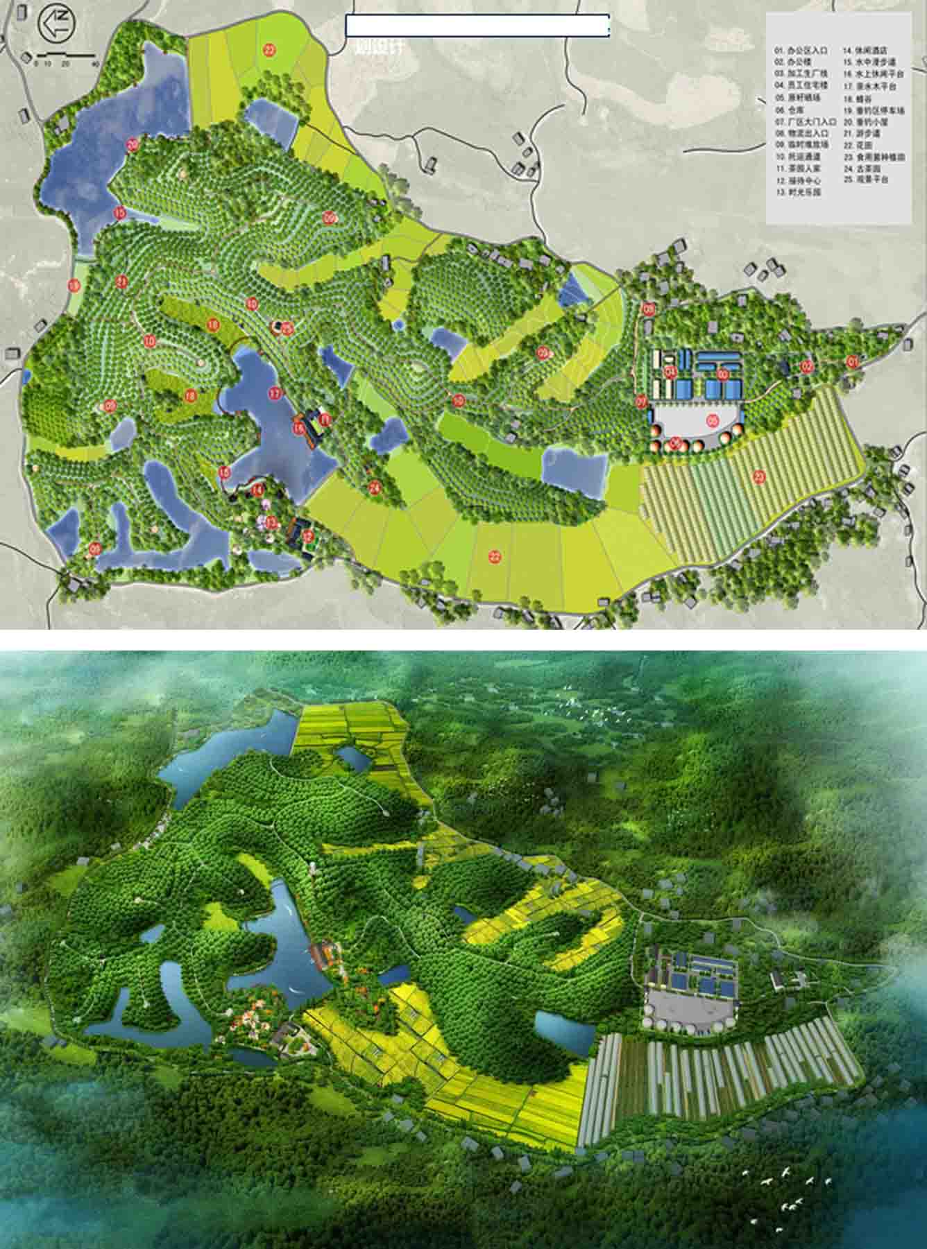 株洲石亭油茶產(chǎn)業(yè)園示范區(qū)詳細規(guī)劃02